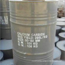 Factory Supply Calcium Carbide 50-80mm Competitive Price